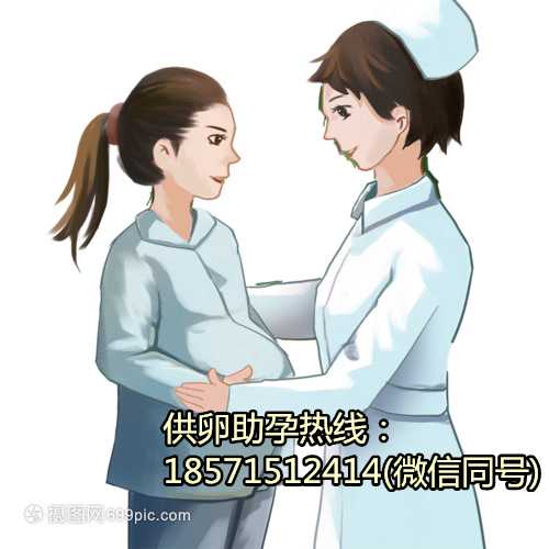 重庆市妇幼做三代试管一次性移植多少钱两个私立靠谱的供卵机构要多少钱