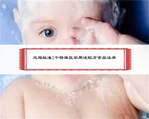 广州助孕生殖机构最好的选择专业贴心的服务