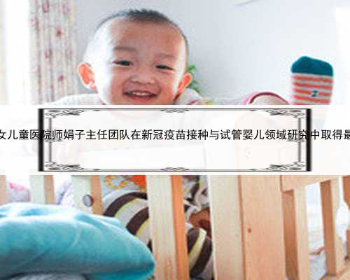 广州助孕生殖机构,专业治疗不孕不育症状的地方