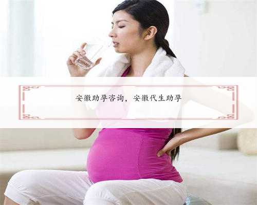 广州助孕生殖机构让你重获人生的信仰和动力
