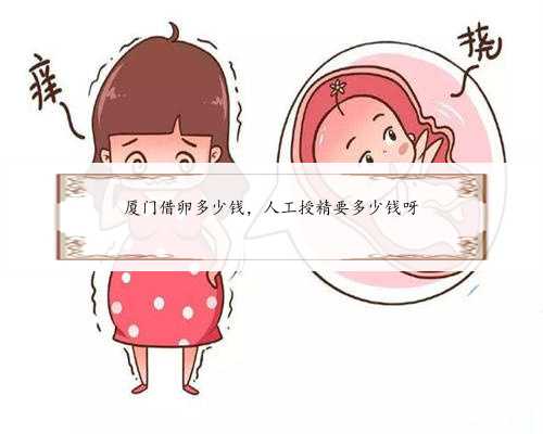 广州助孕生殖机构,为您带来健康快乐的宝宝