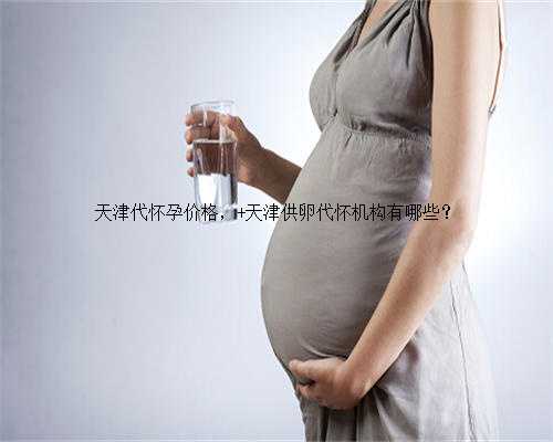 广州助孕生殖机构,让家庭焕发新生