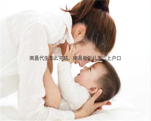 广州助孕生殖机构如何提高精子质量